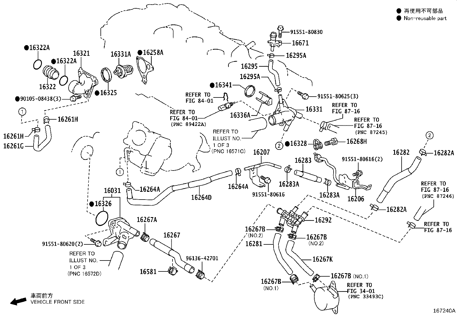 Figure 167240A