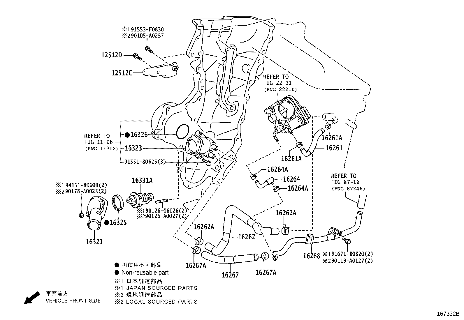 Figure 167332B