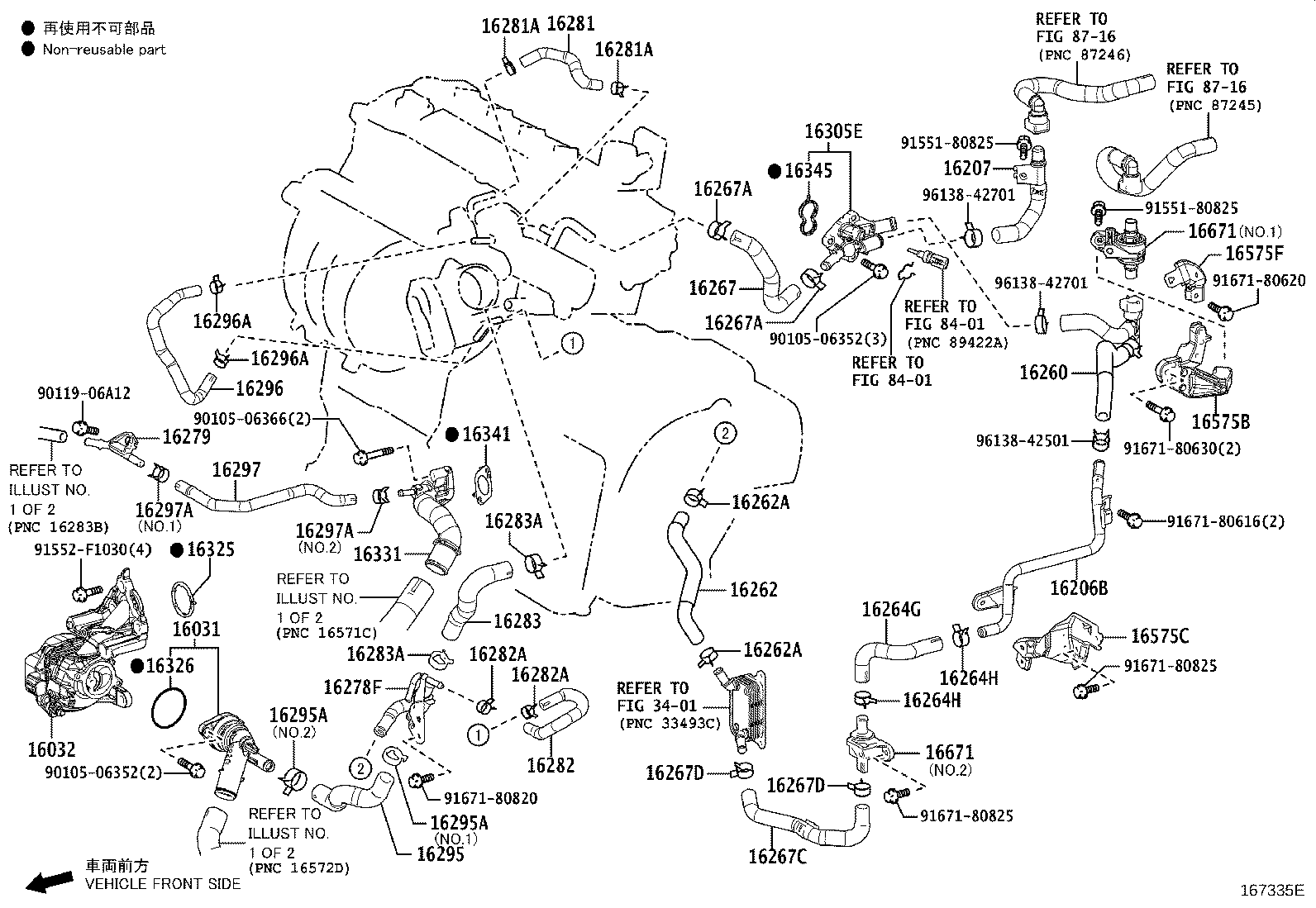 Figure 167335E