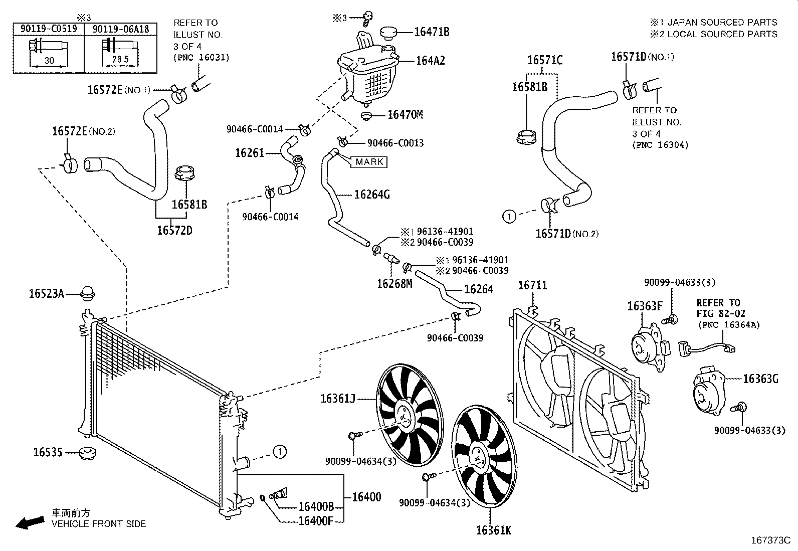 Figure 167373C