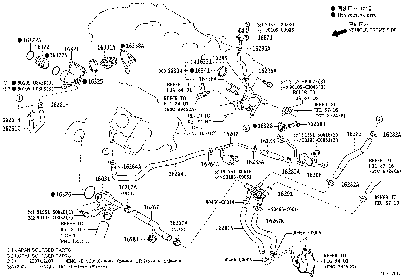 Figure 167375D
