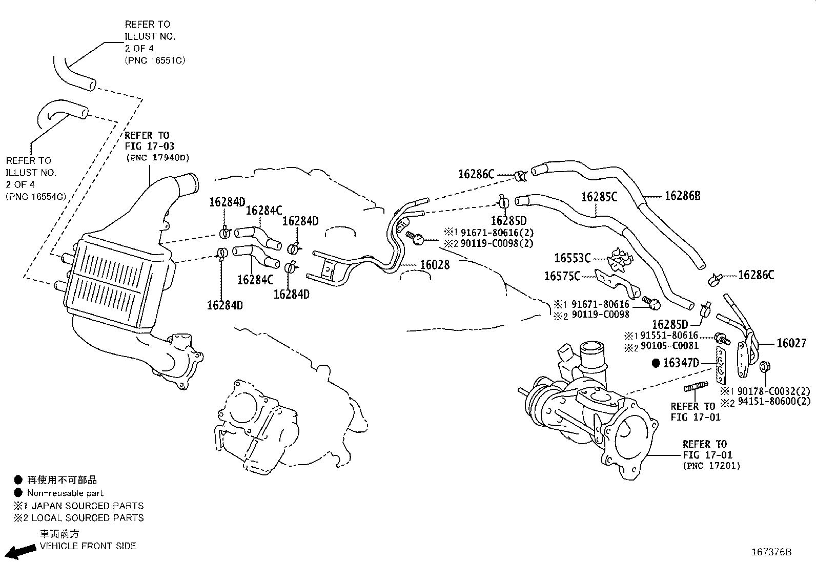 Figure 167376B