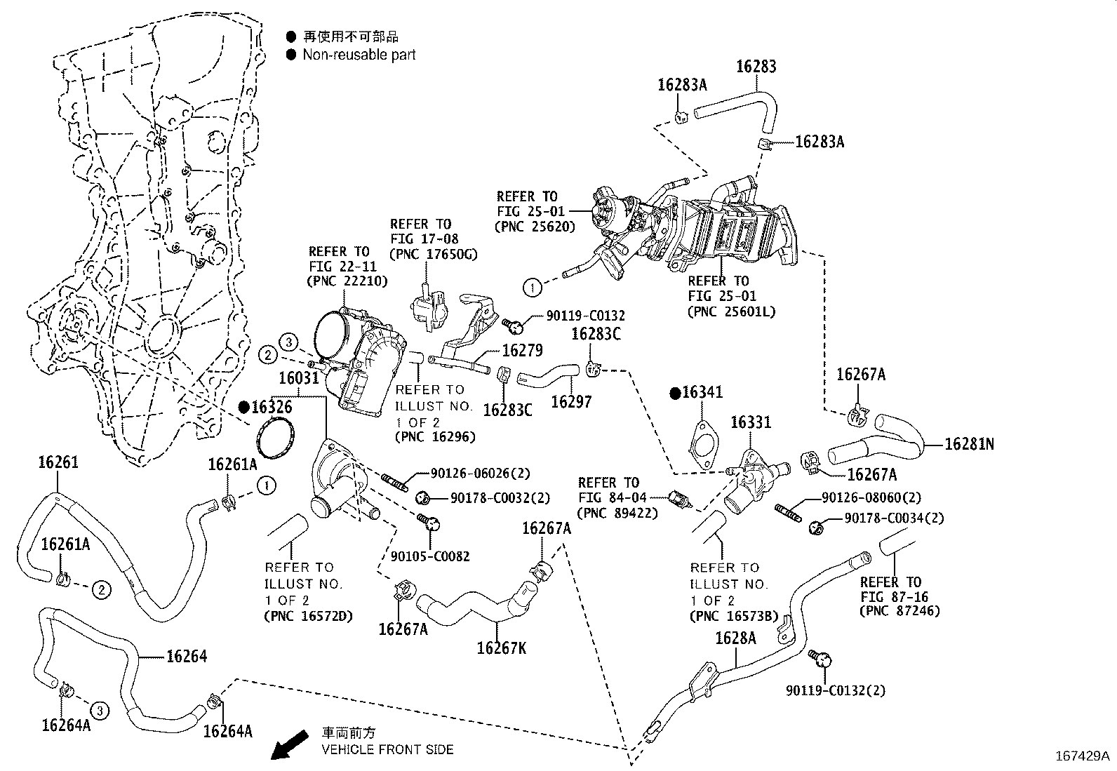 Figure 167429A