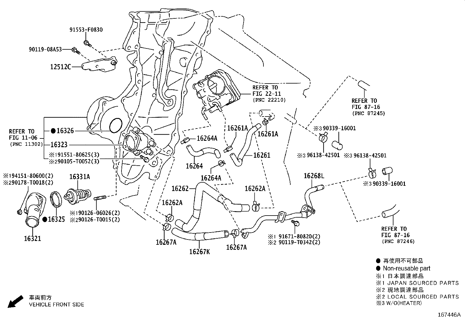 Figure 167446A
