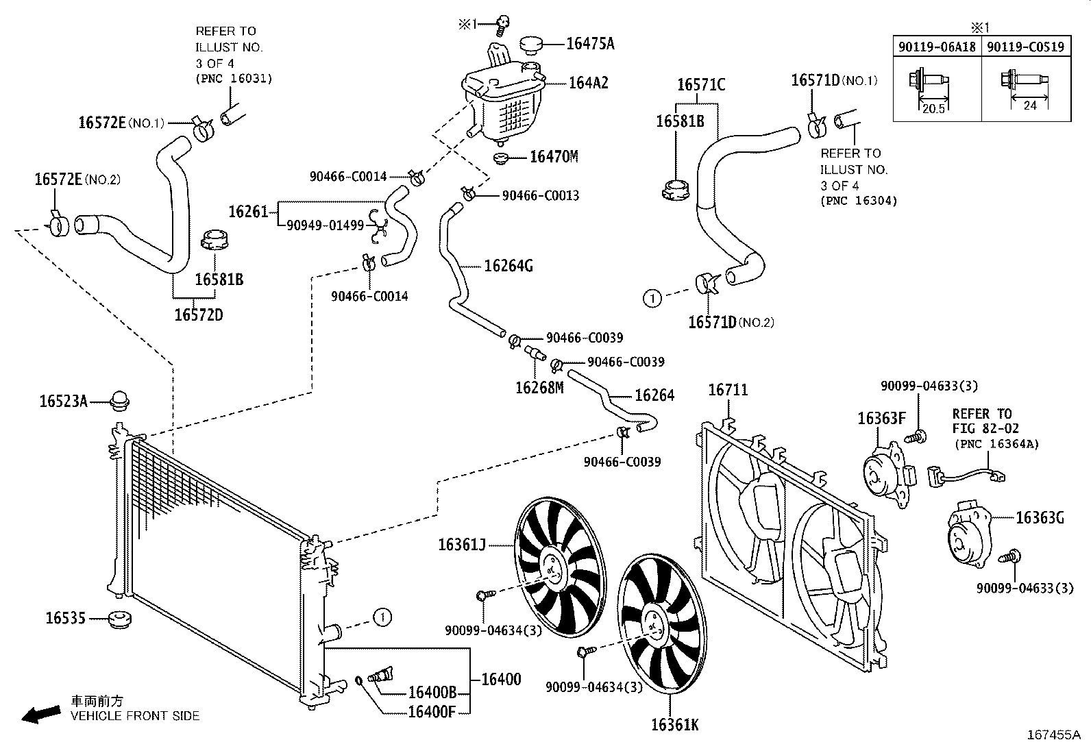 Figure 167455A
