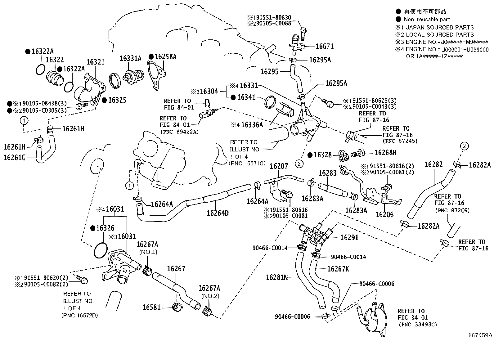 Figure 167459A