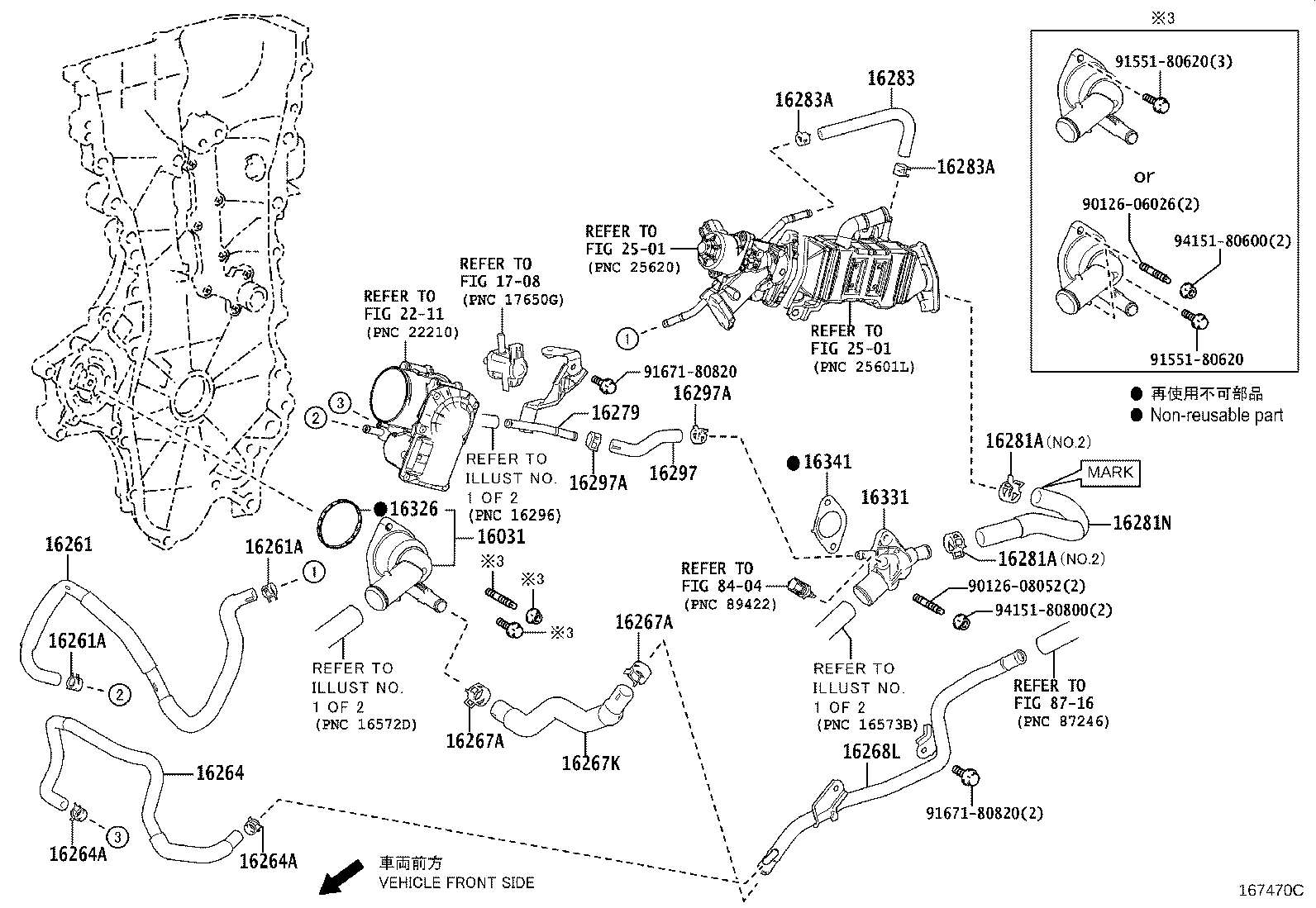 Figure 167470C