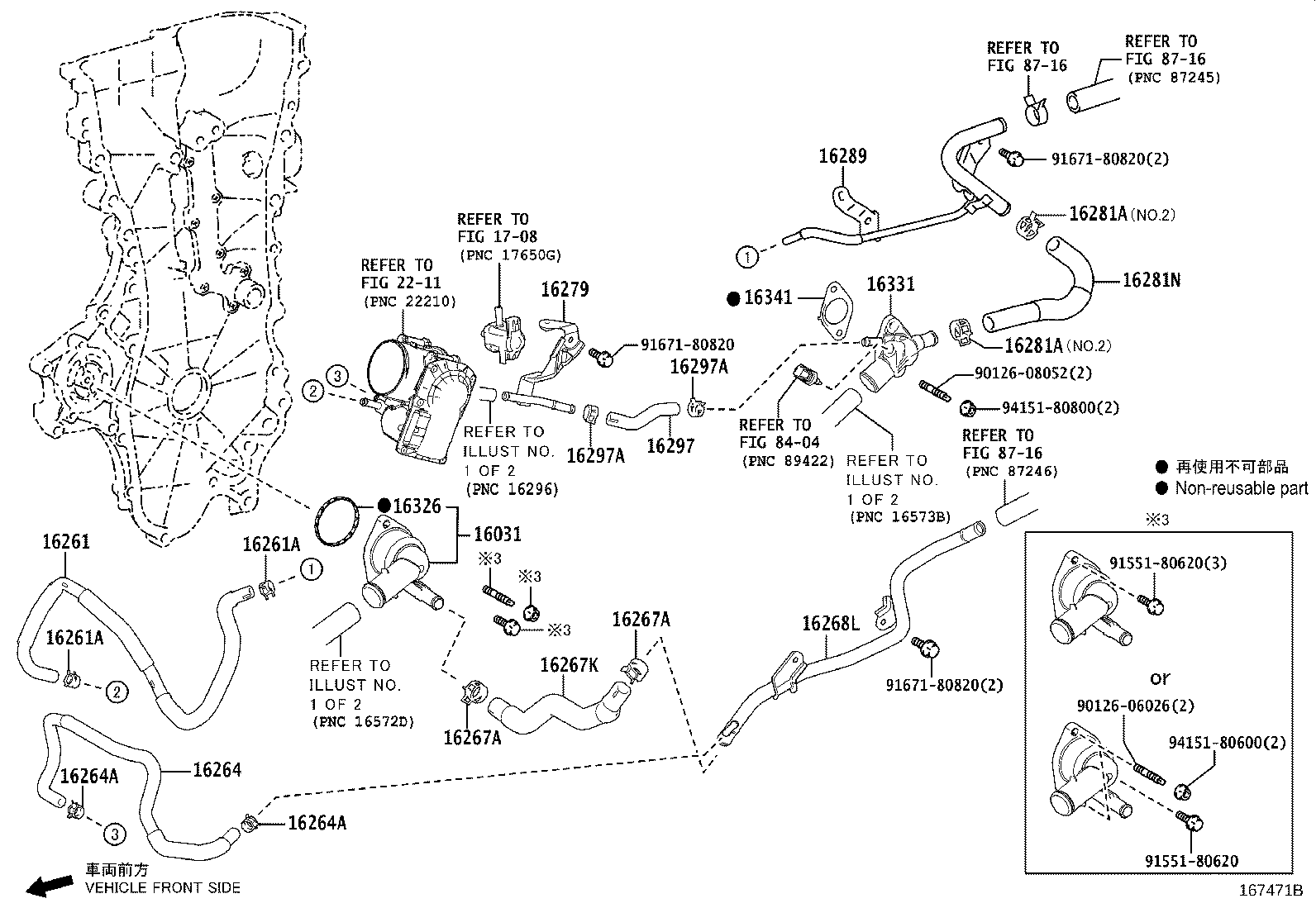 Figure 167471B