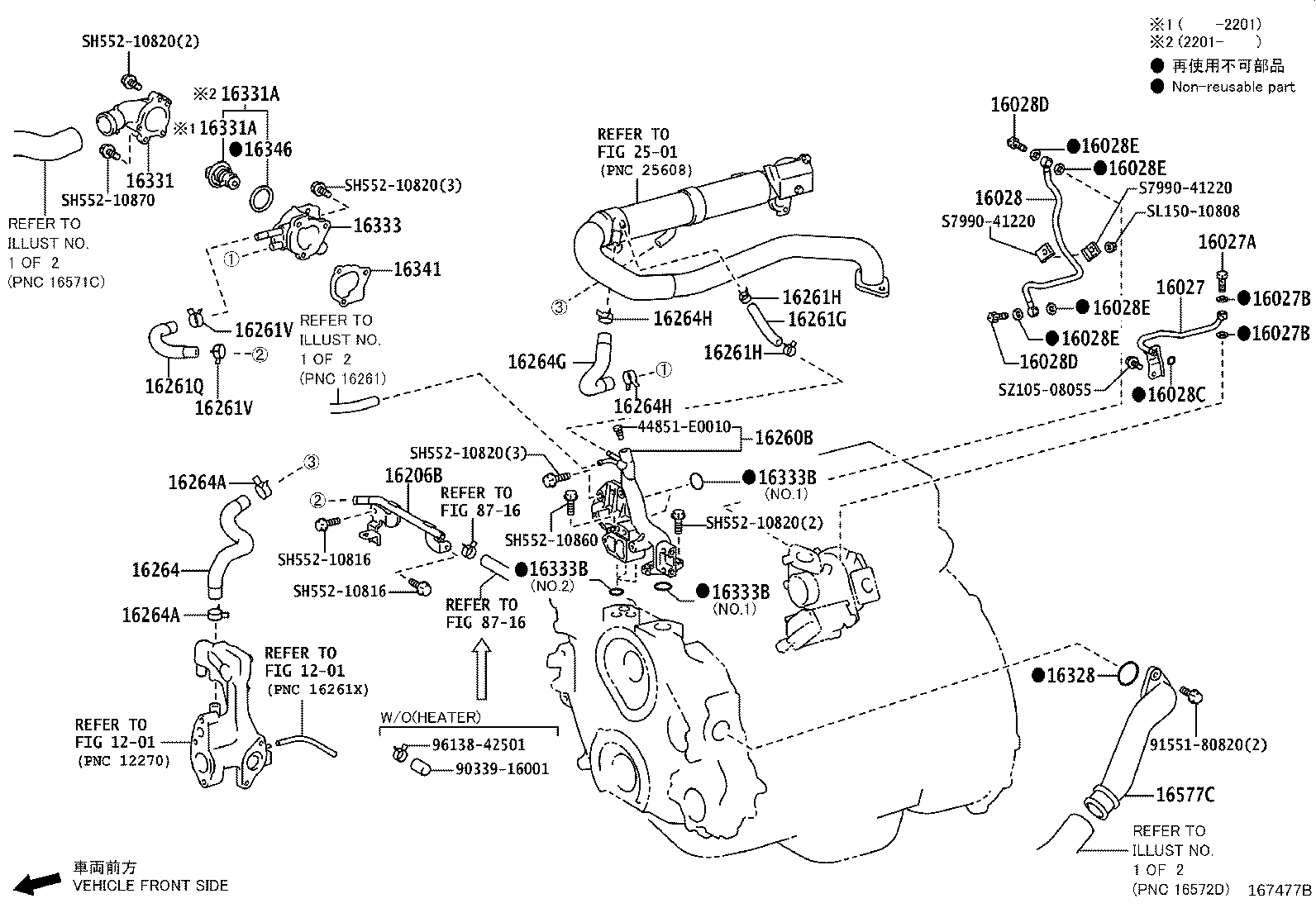 Figure 167477B