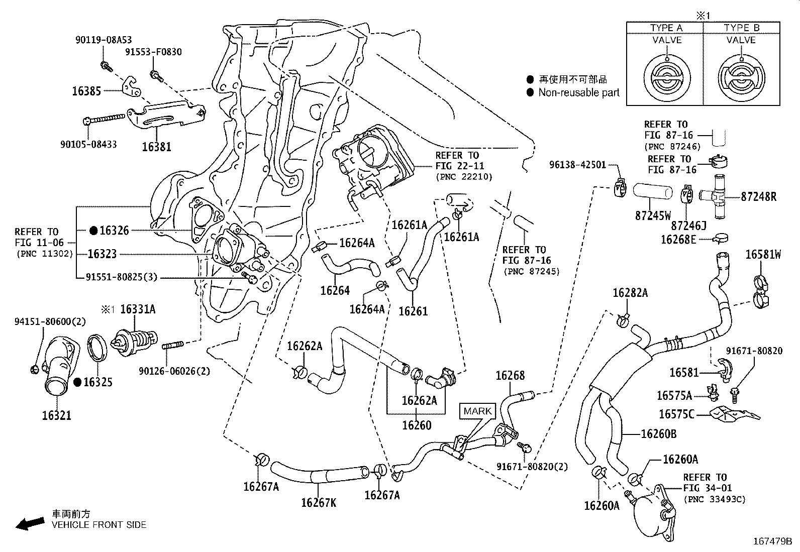 Figure 167479B