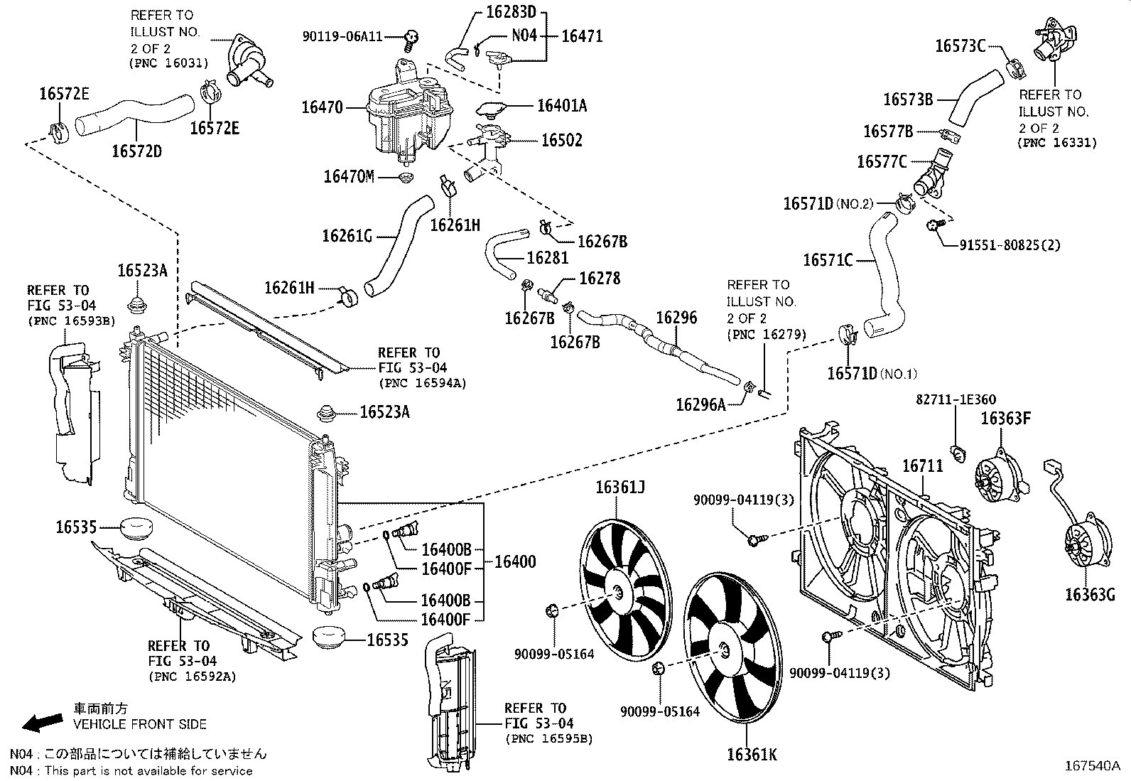 Figure 167540A