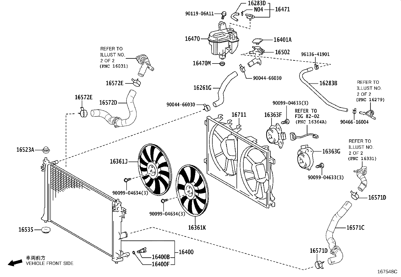Figure 167548C