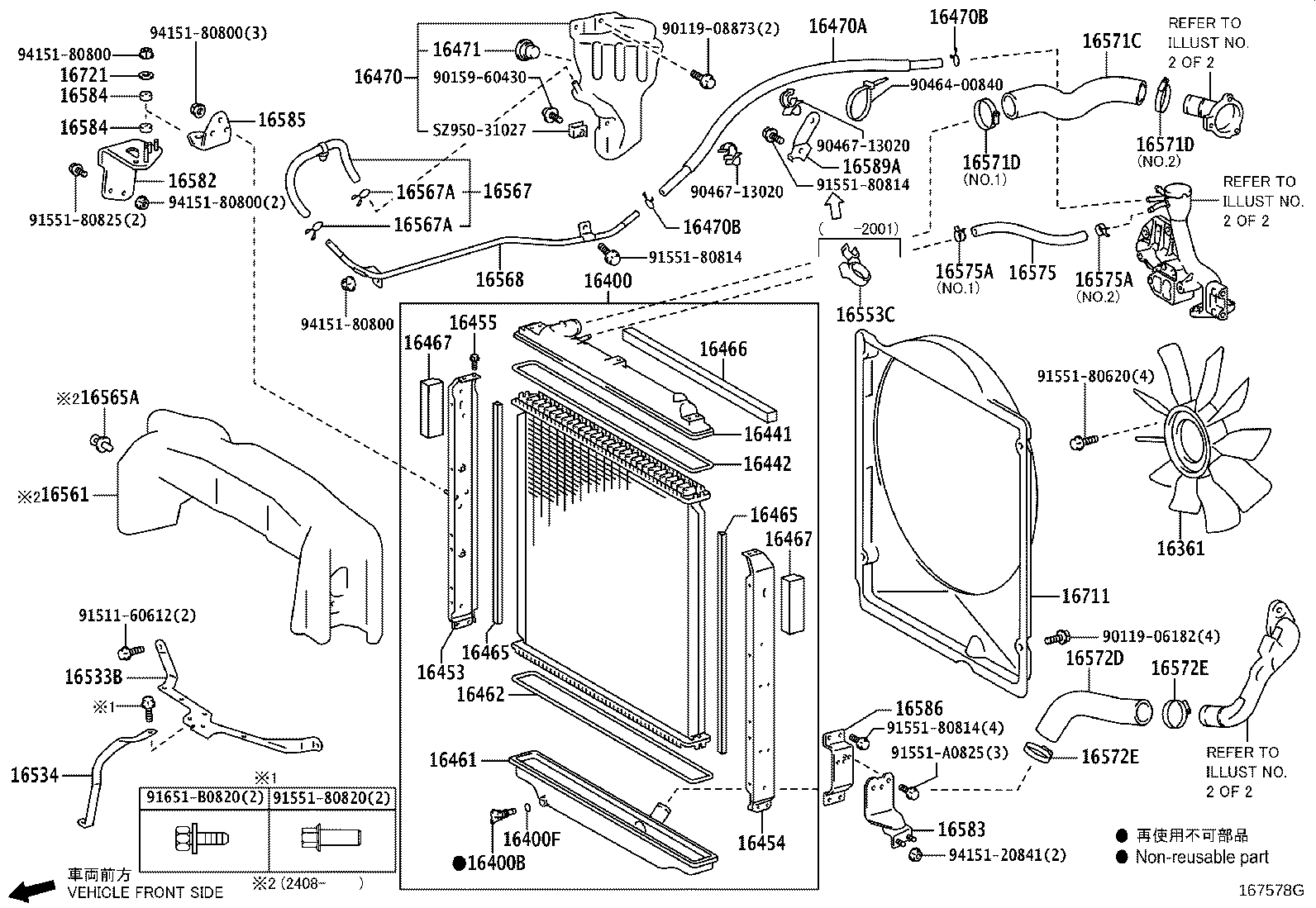 Figure 167578G
