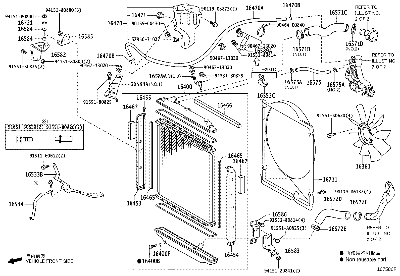 Figure 167580F