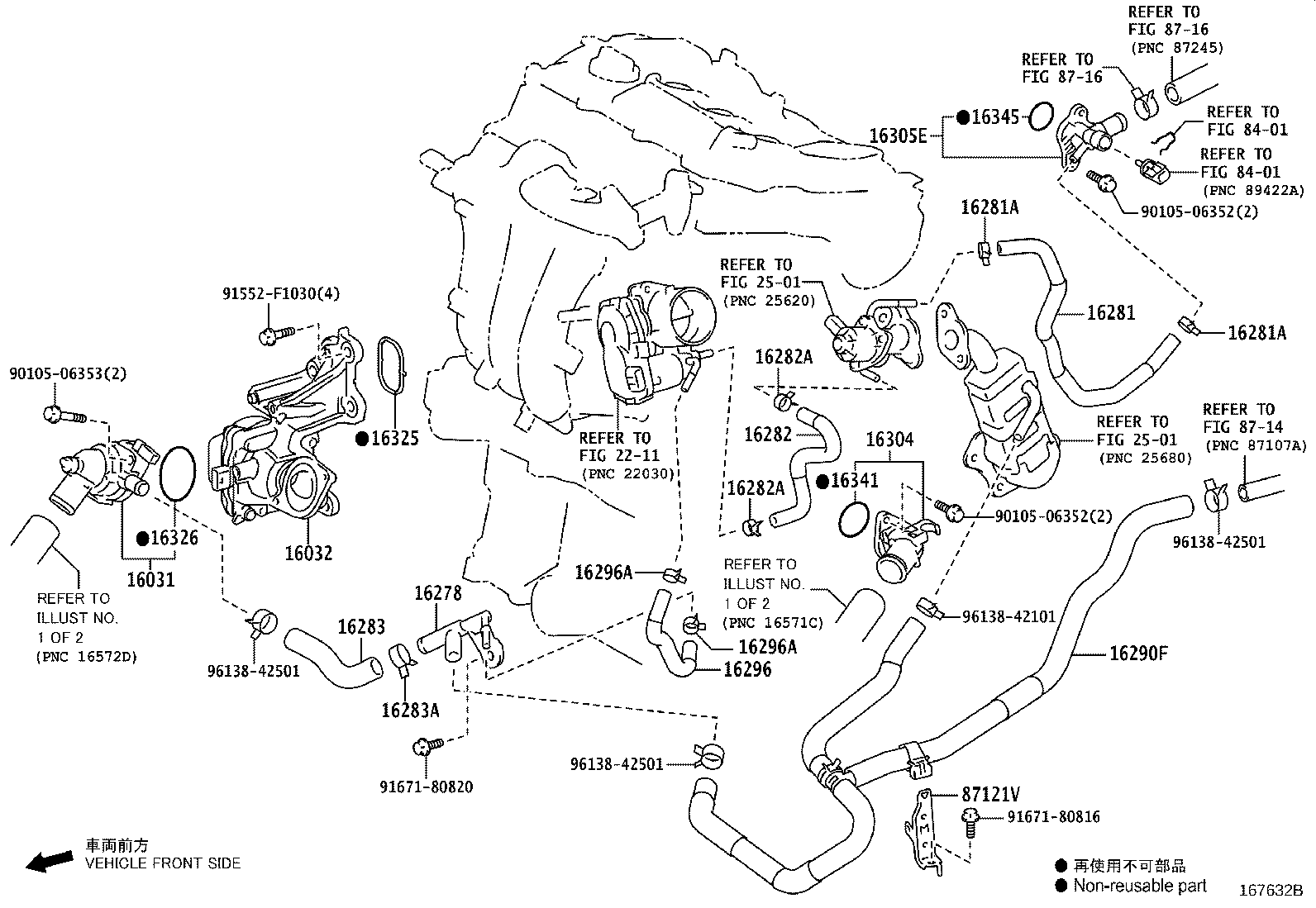 Figure 167632B