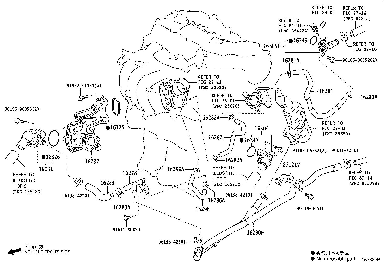 Figure 167633B