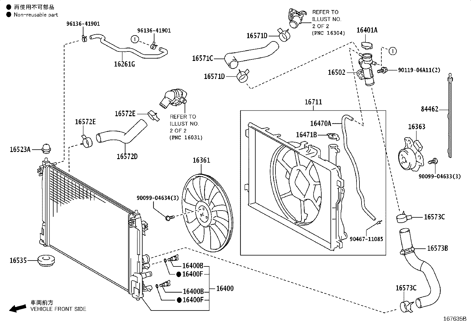 Figure 167635B