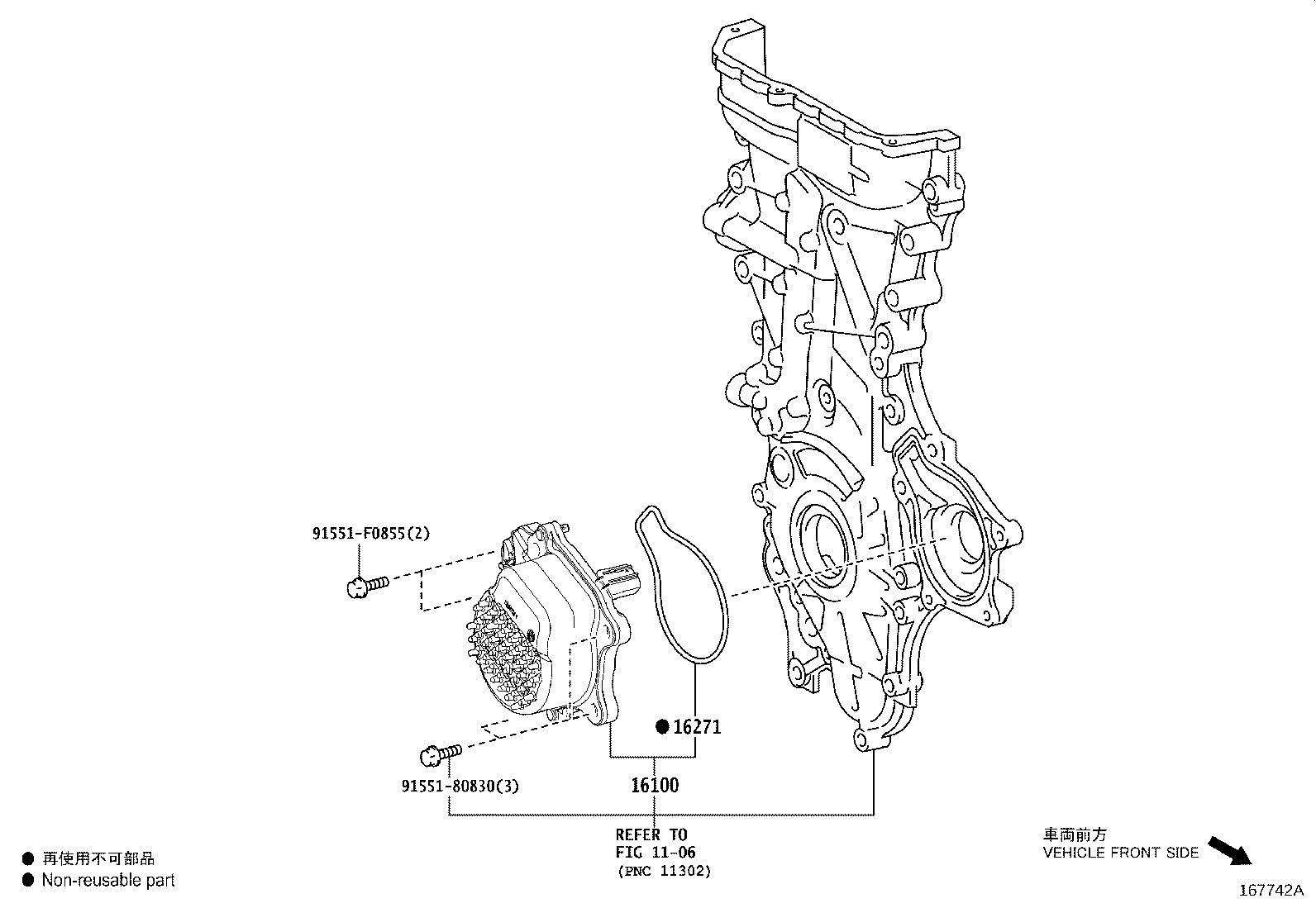 Figure 167742A