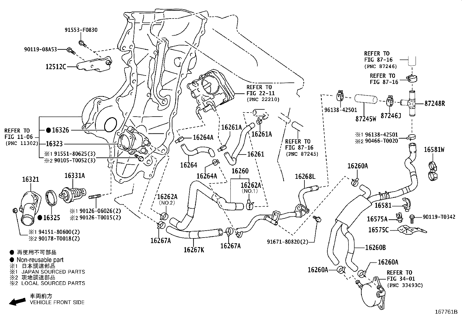 Figure 167761B