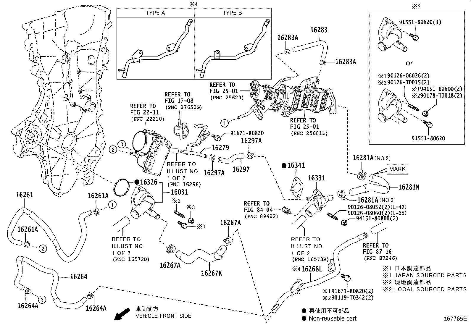 Figure 167765E