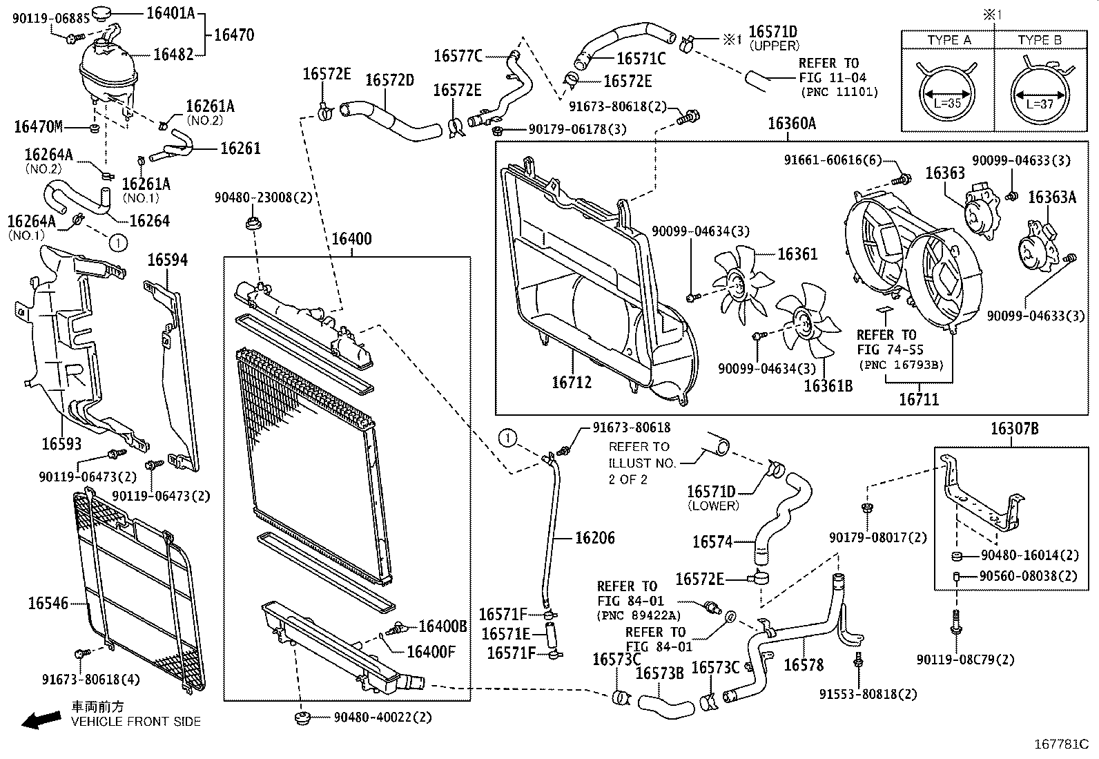 Figure 167781C