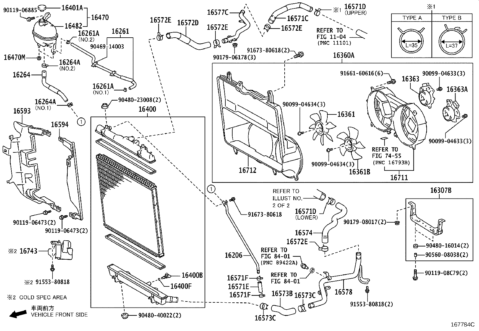 Figure 167784C