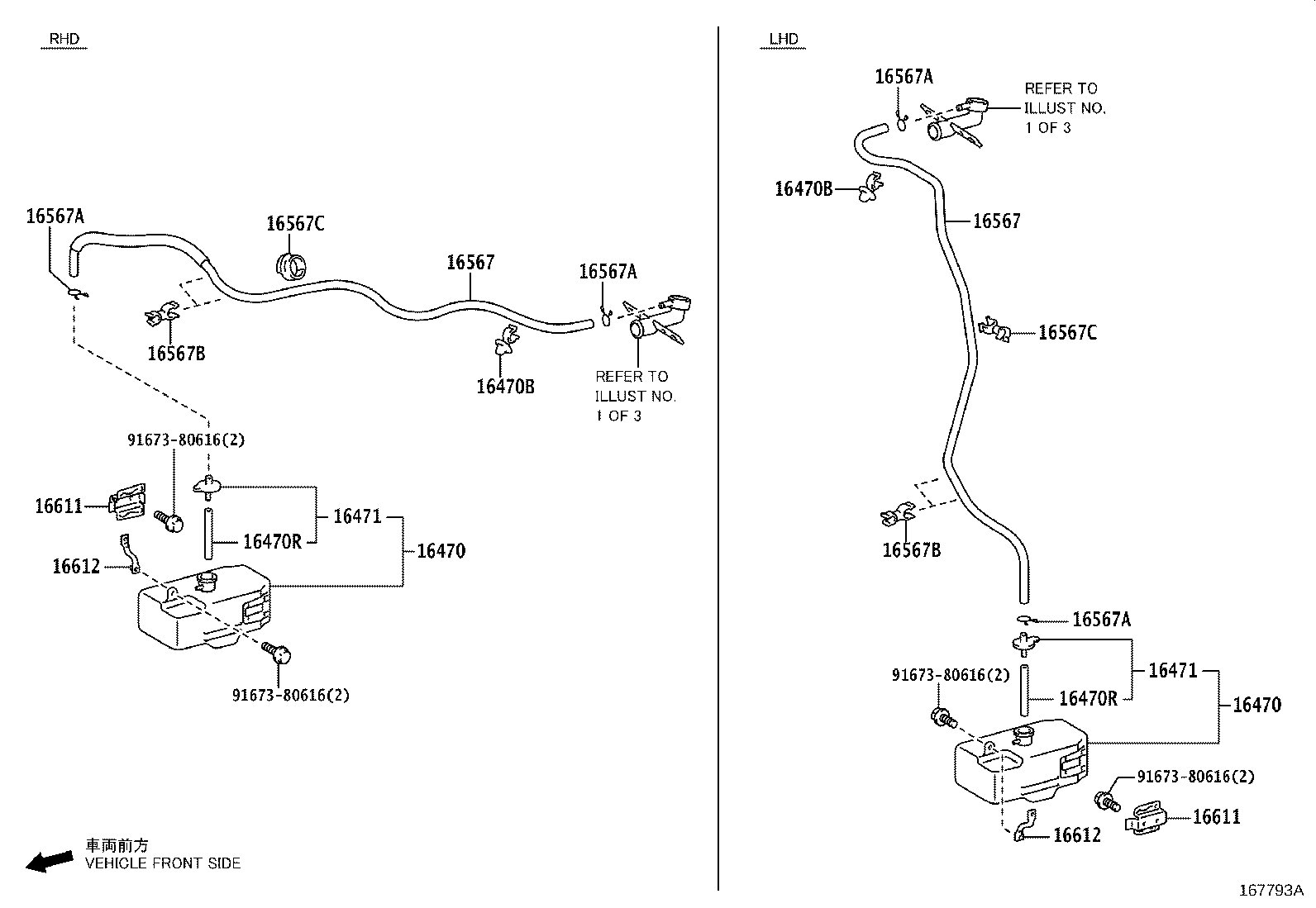 Figure 167793A