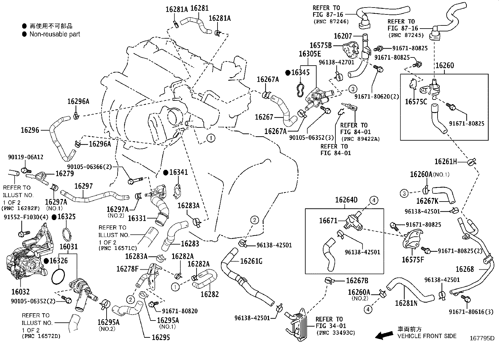 Figure 167795D