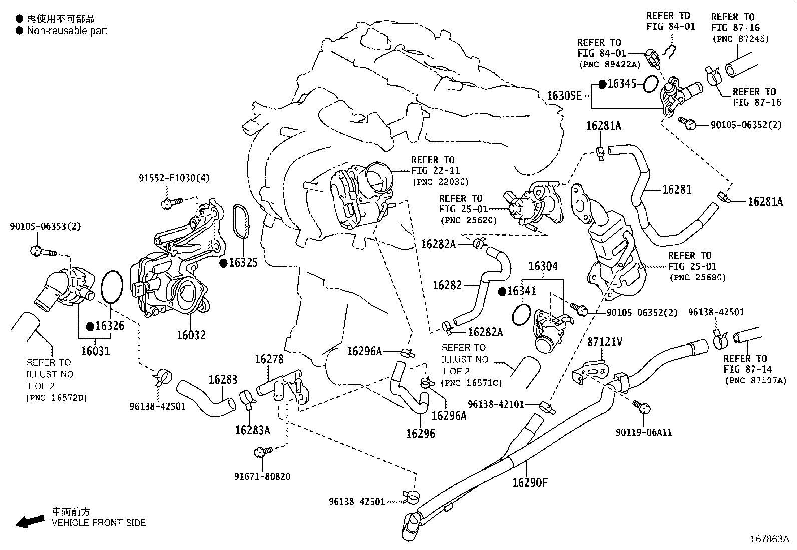 Figure 167863A