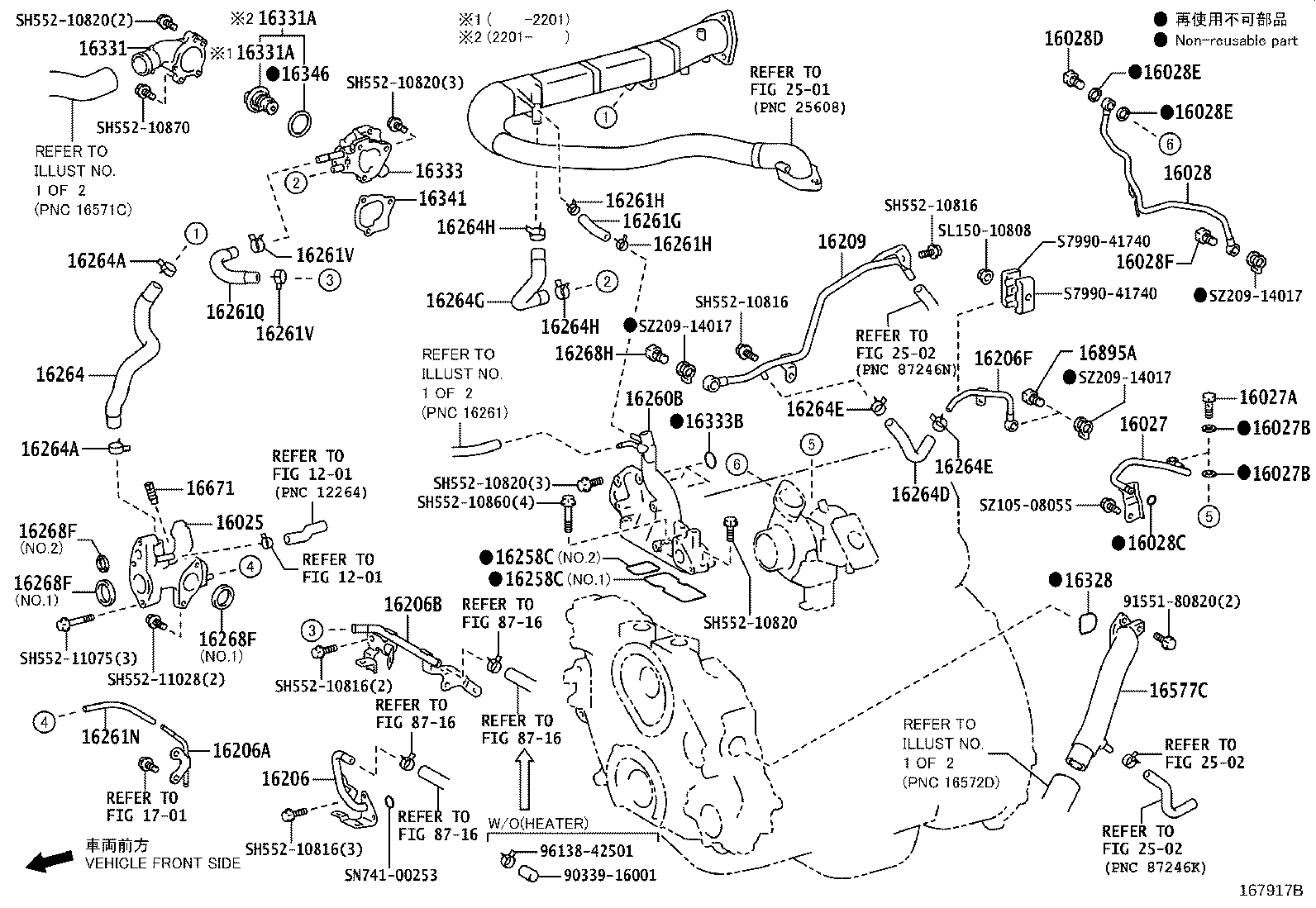 Figure 167917B