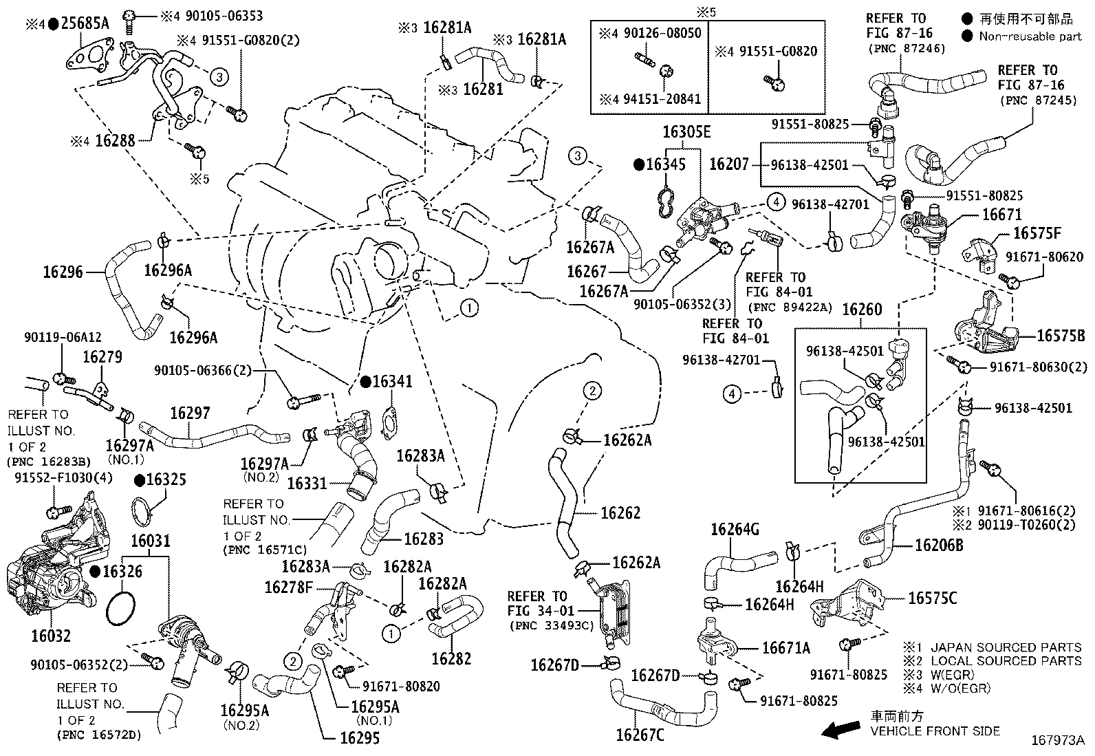 Figure 167973A
