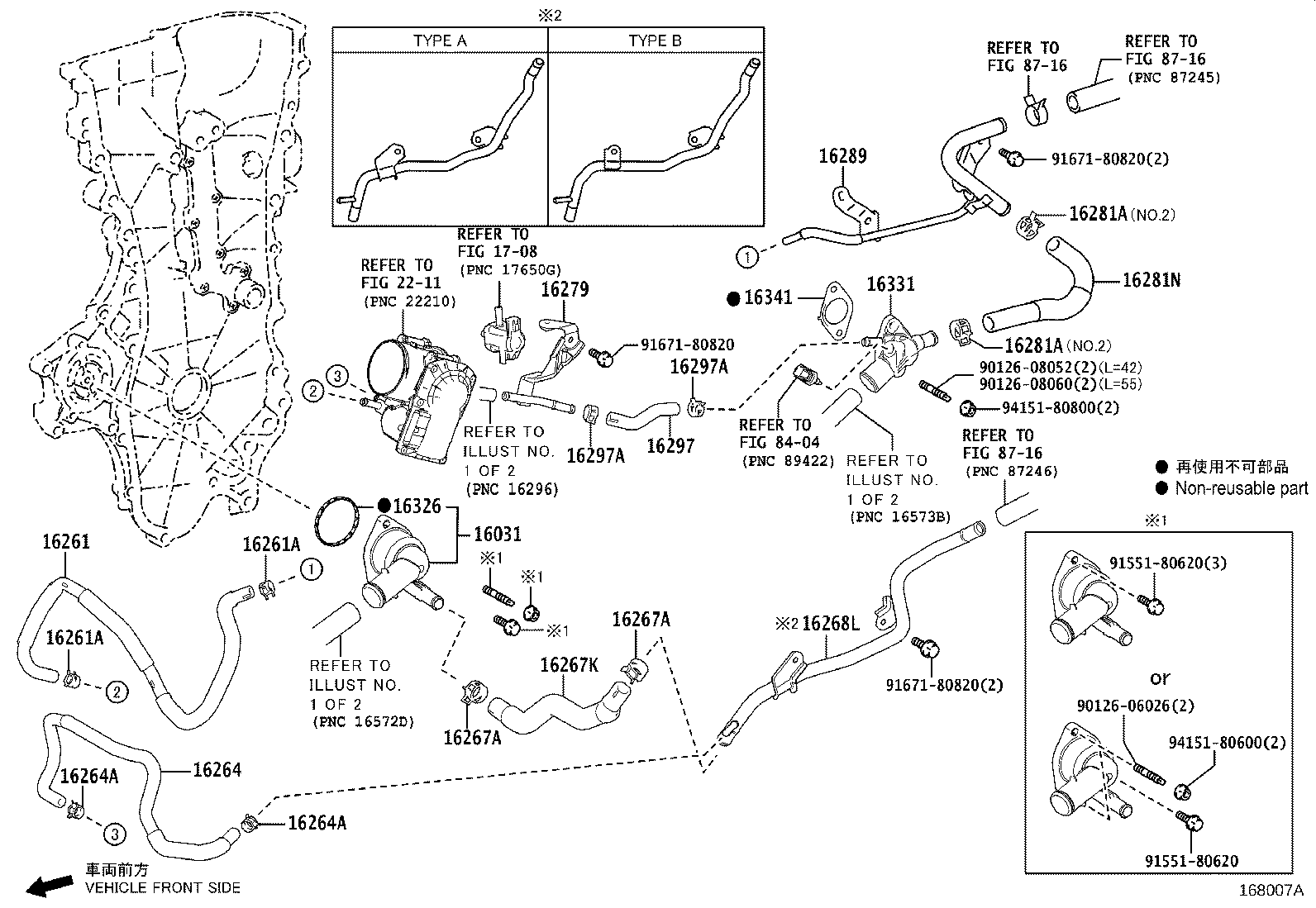Figure 168007A