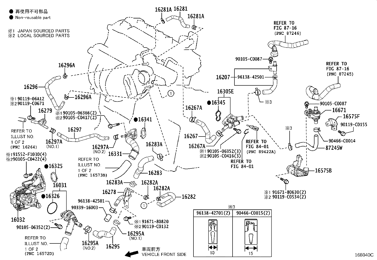 Figure 168040C