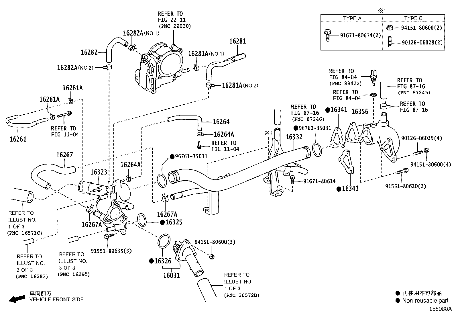 Figure 168080A