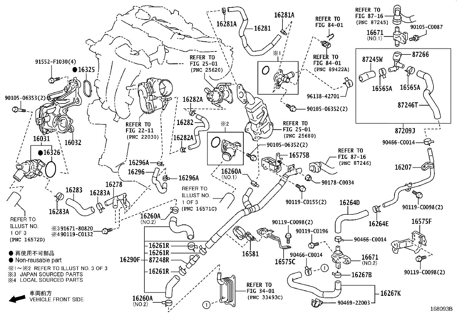 Figure 168093B