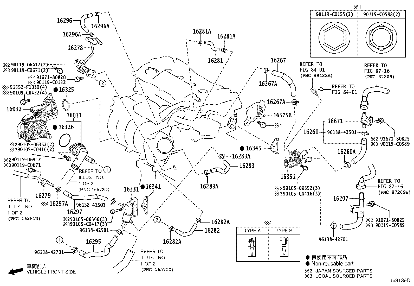 Figure 168139D