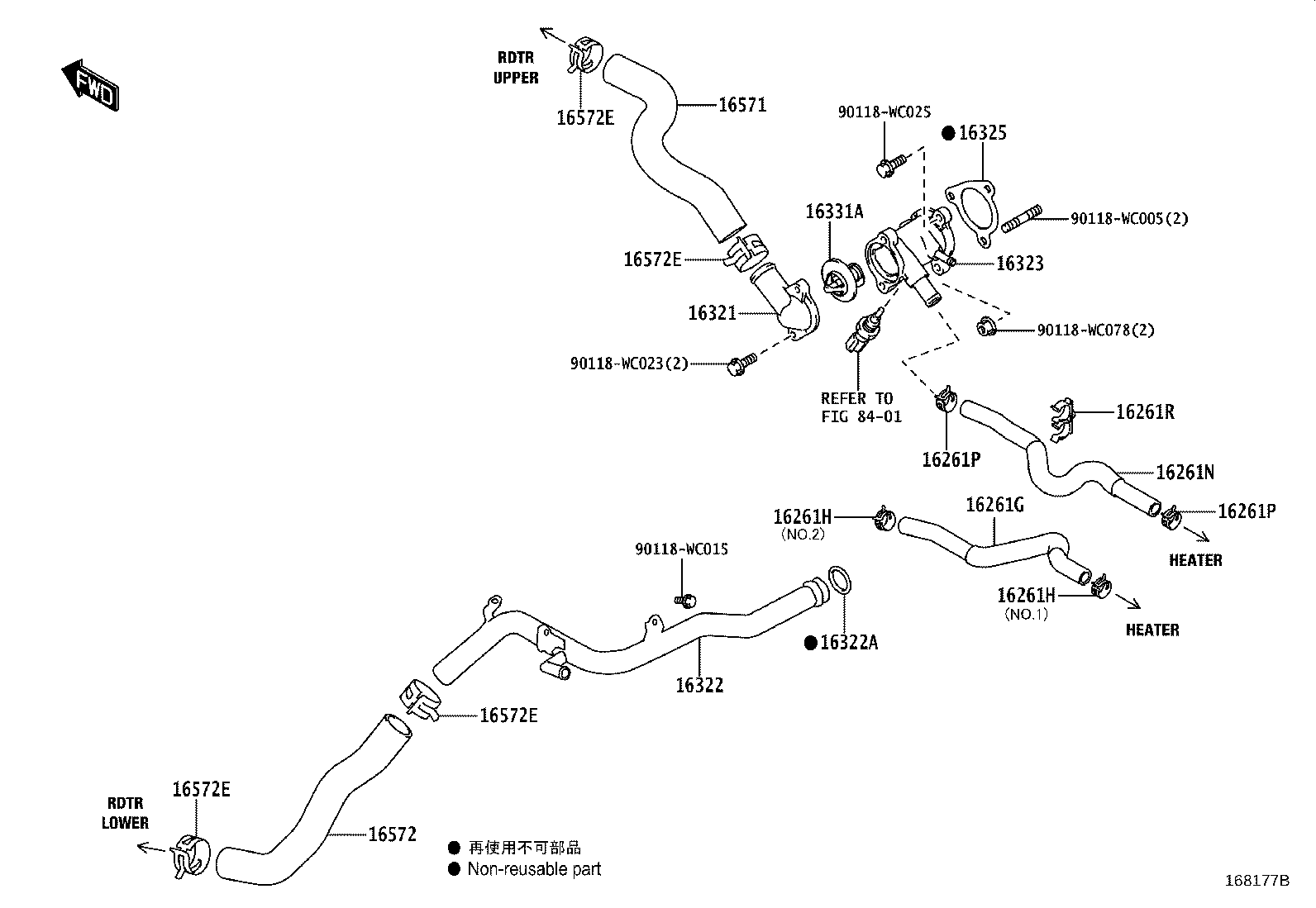 Figure 168177B