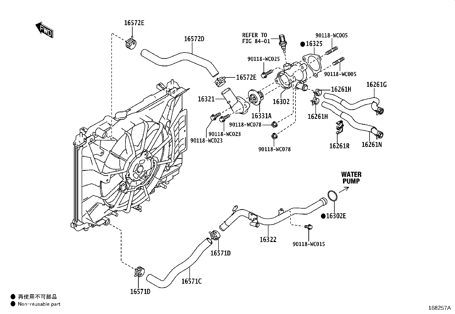 Figure 168257A