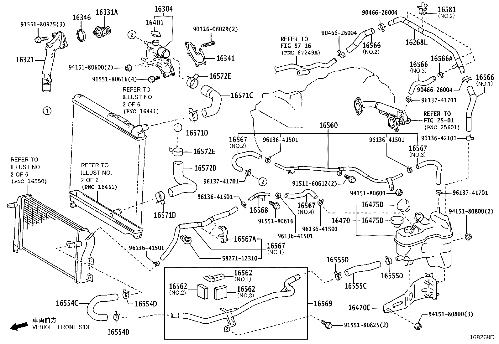 Figure 168268D