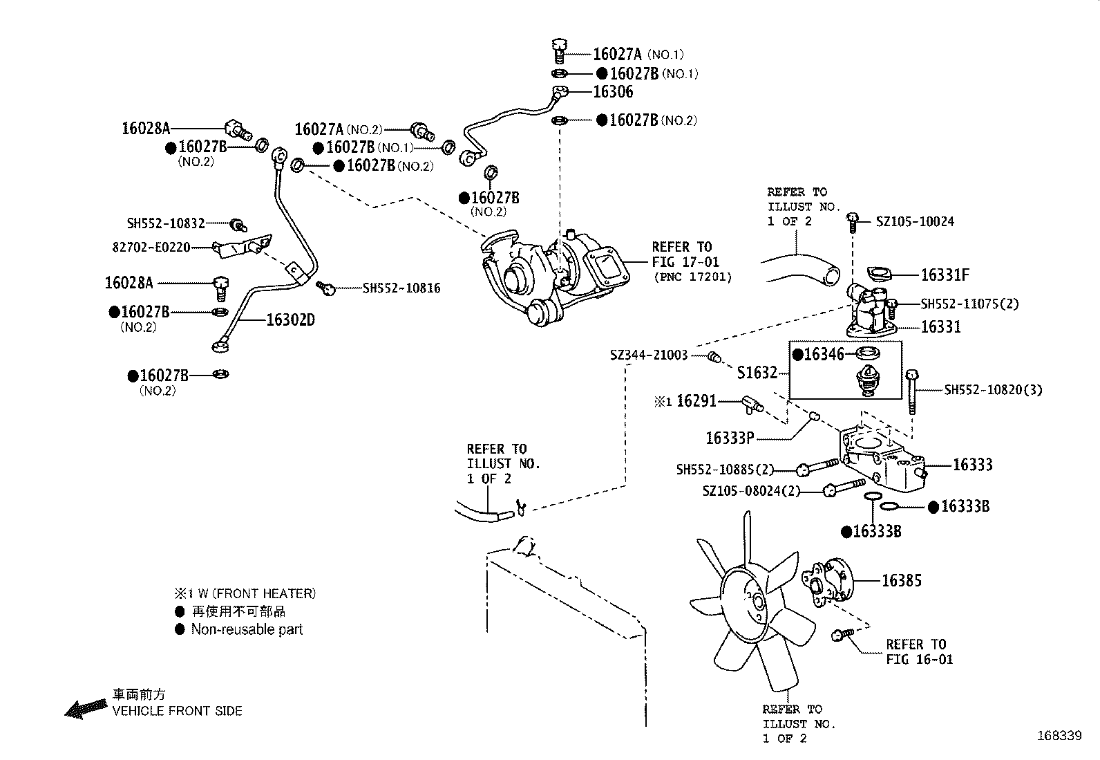 Figure 168339