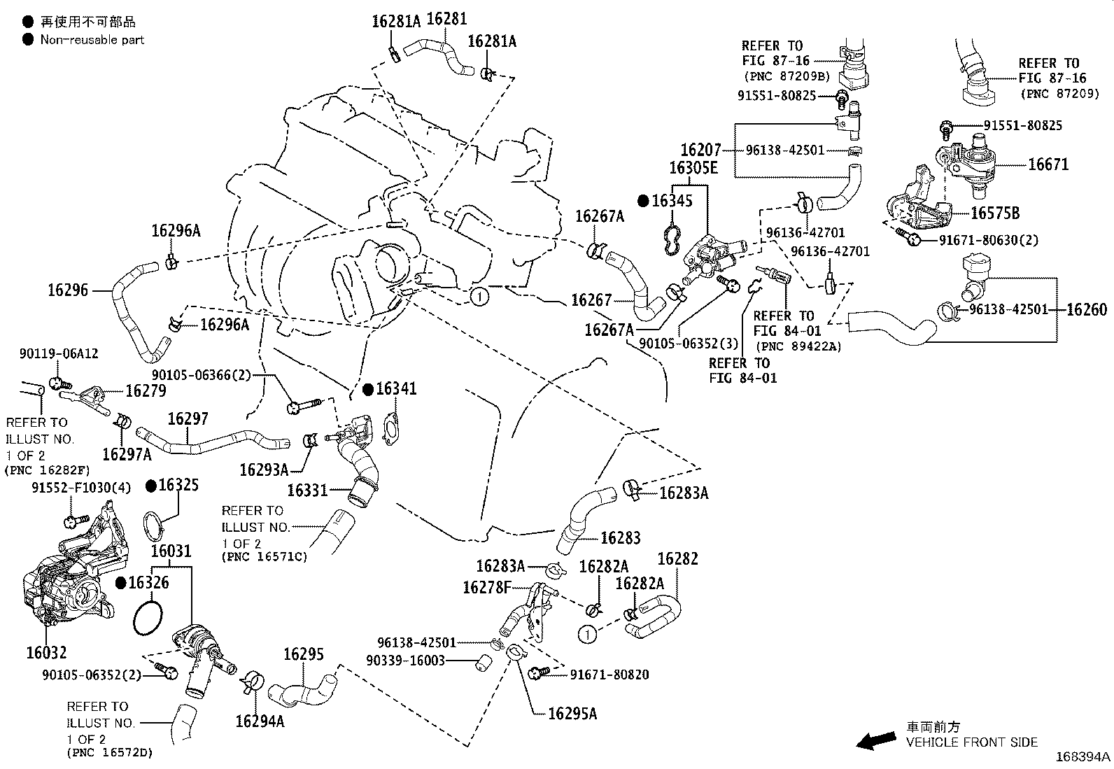 Figure 168394A