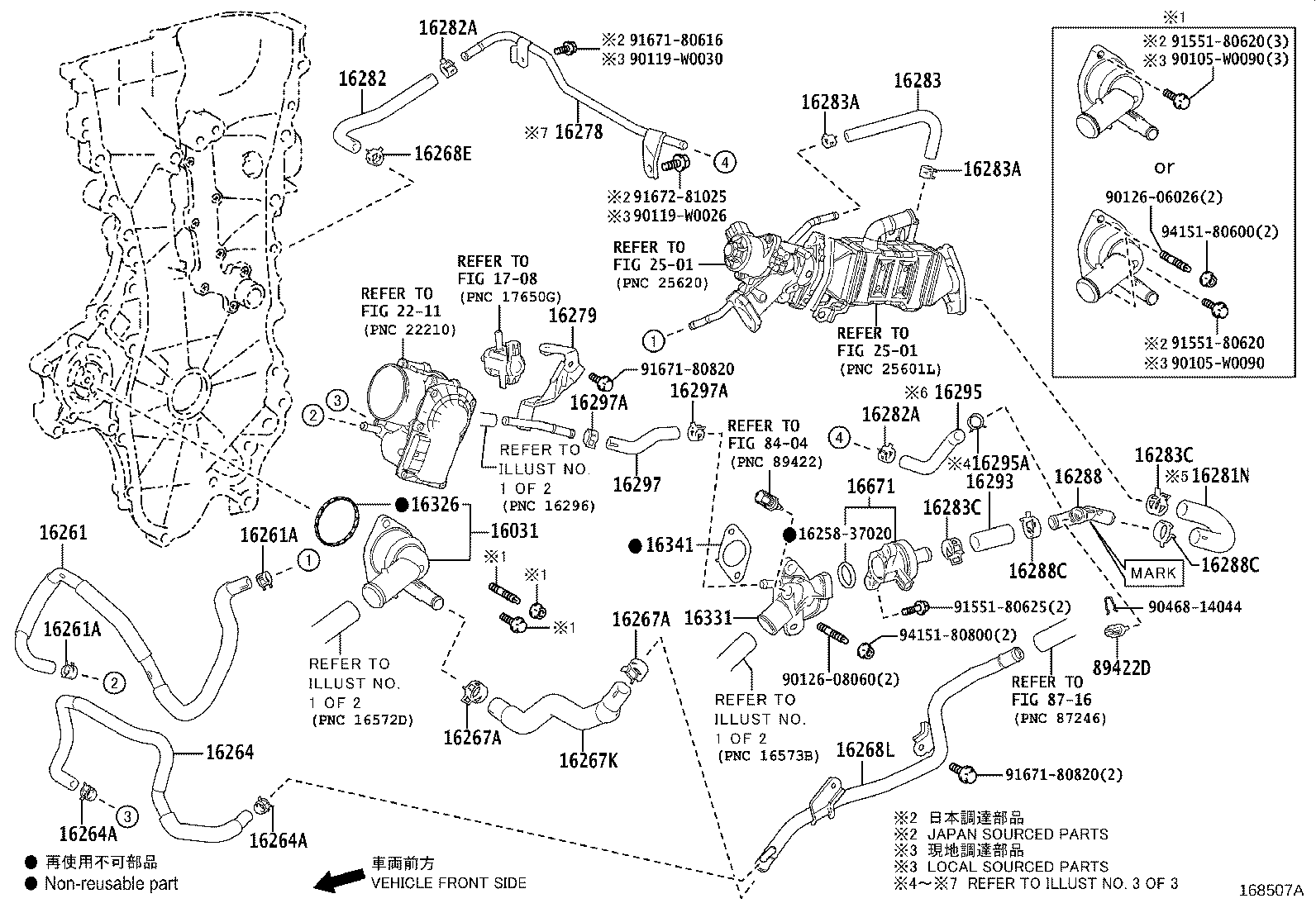 Figure 168507A