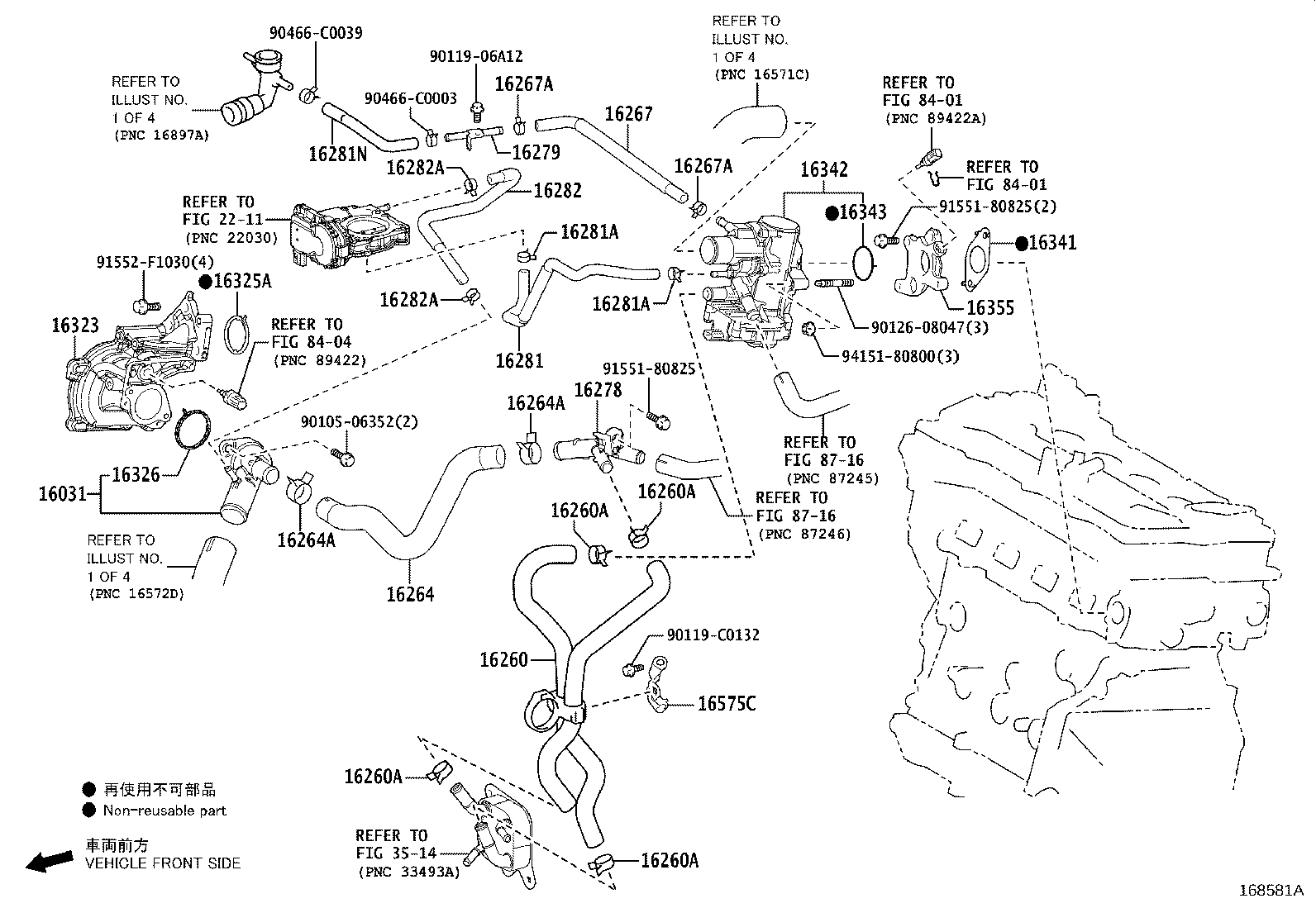 Figure 168581A
