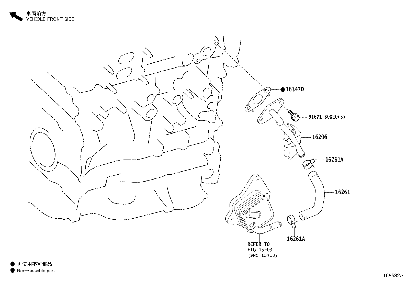 Figure 168582A