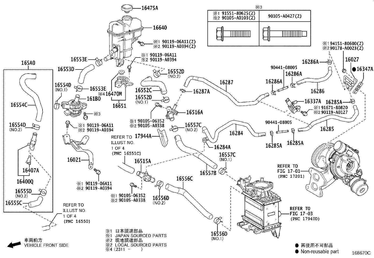 Exploded illustration 168670C