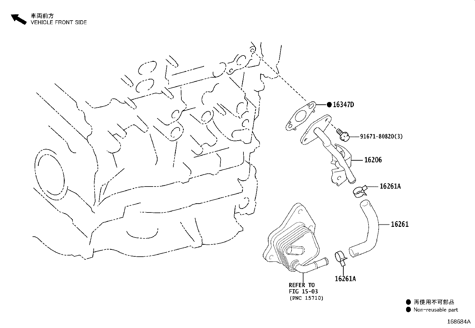Figure 168684A