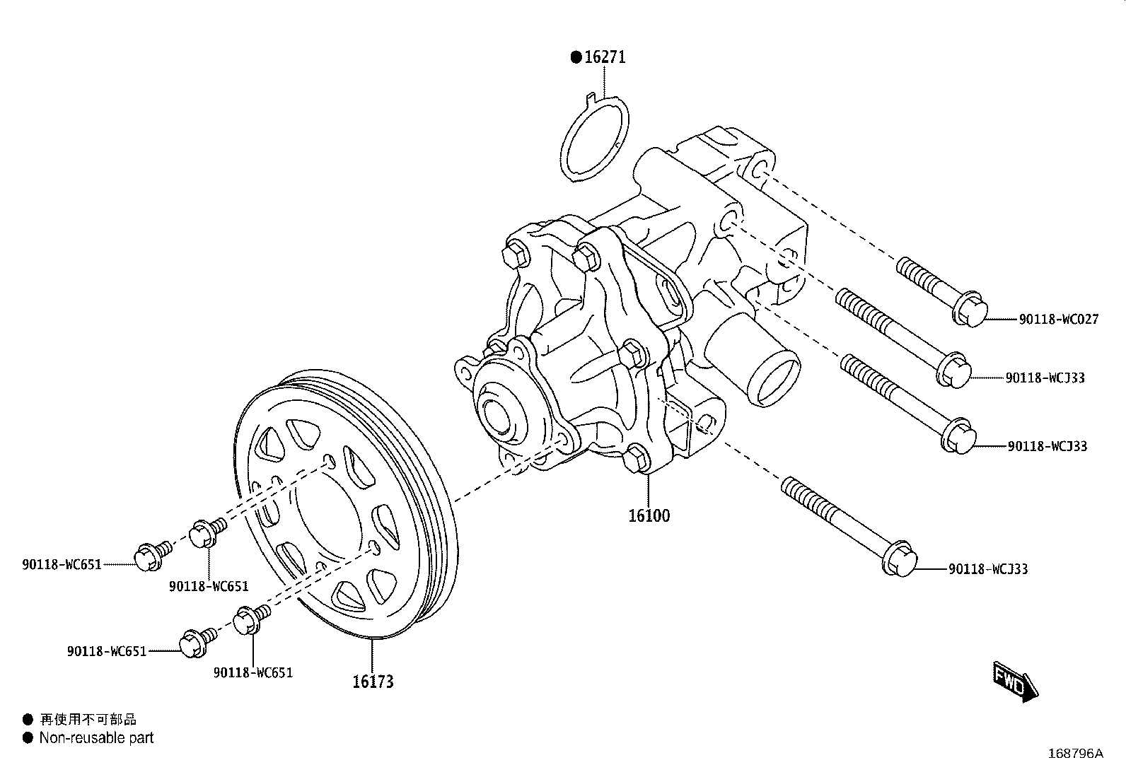 Figure 168796A