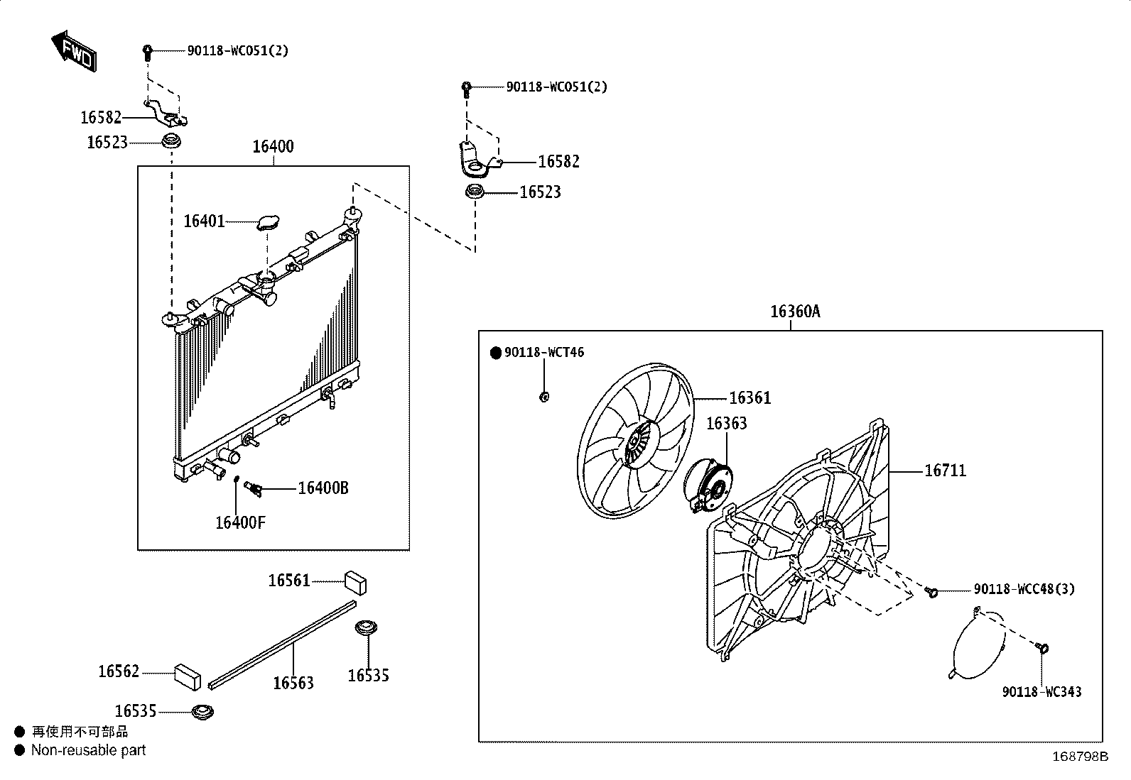 Figure 168798B