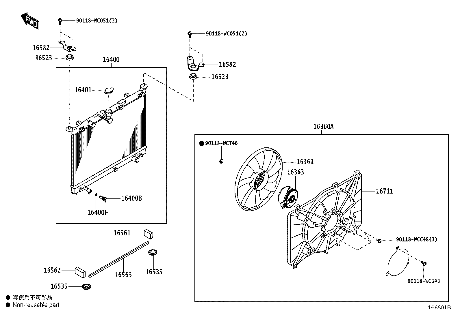 Figure 168801B