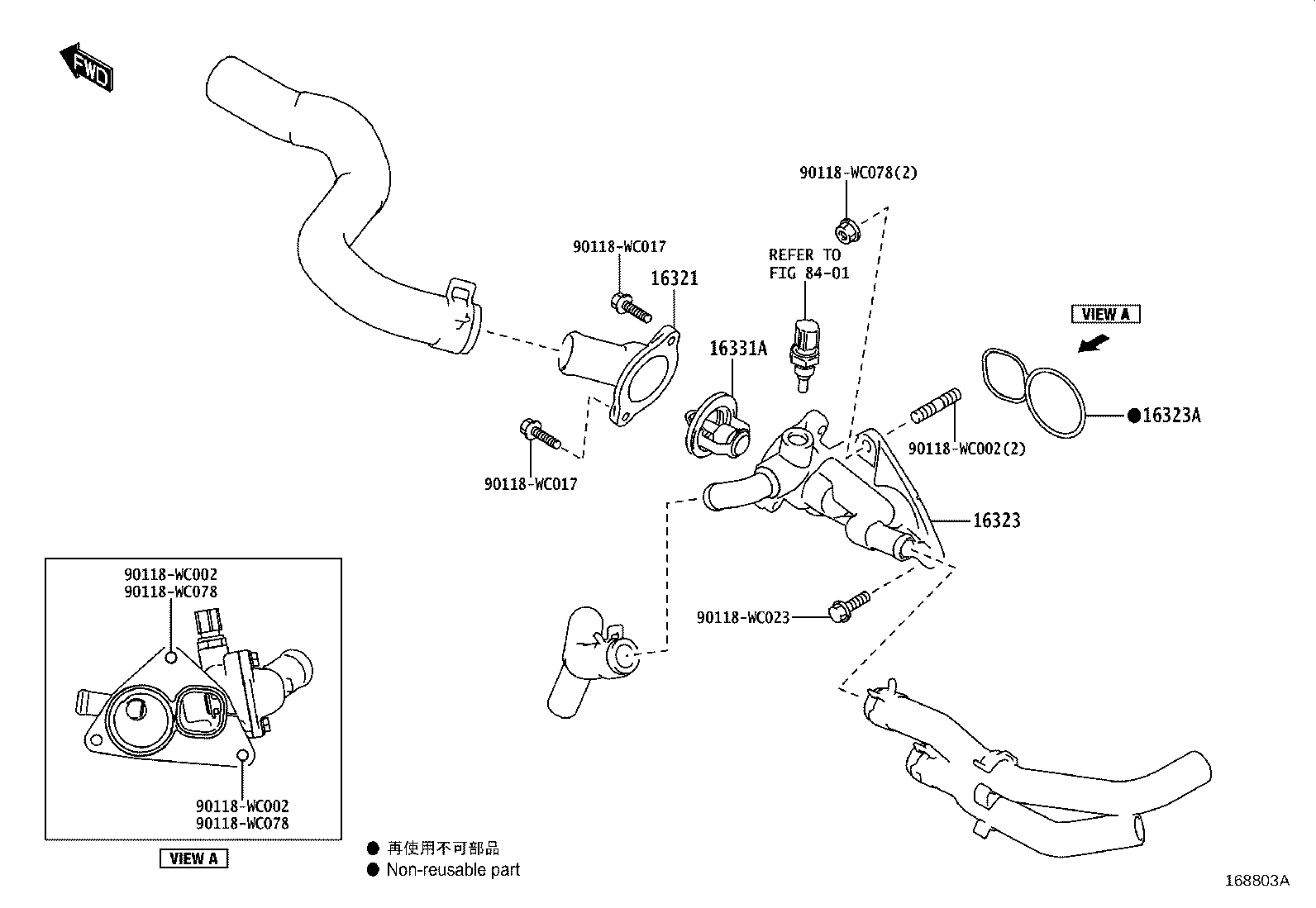 Figure 168803A
